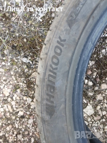 Гуми Hankook 205/45/17, снимка 4 - Гуми и джанти - 54334753