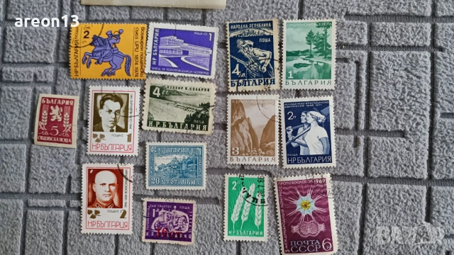 Пощенски марки различни , снимка 4 - Филателия - 54702030