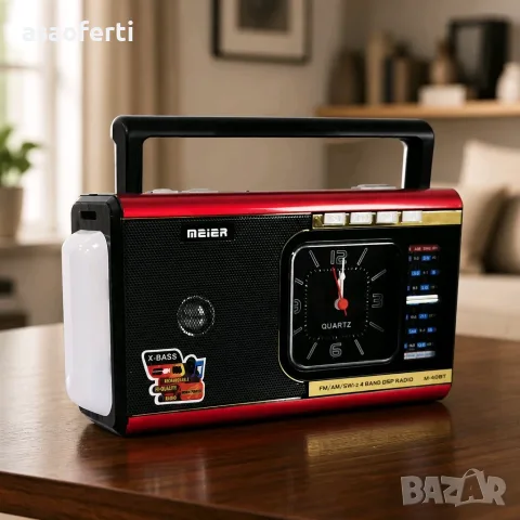 Мултифункционално портативно радио MEIER M-40BT с Bluetooth, MP3 плейър и часовник