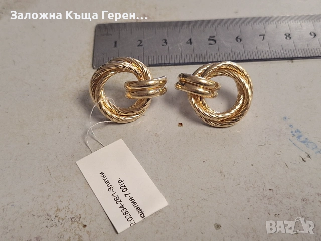 Дамски златни обеци 7,02гр.