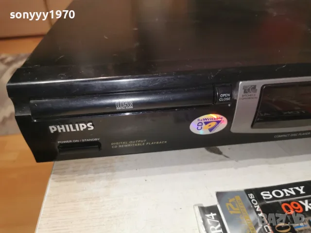 PHILIPS CD 723/20 CD PLAYER ВНОС SWISS 1508262348L4, снимка 5 - Декове - 55675995