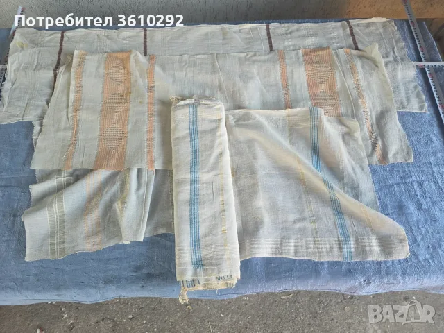 Народни носии.Възрожденски., снимка 14 - Други ценни предмети - 55569484