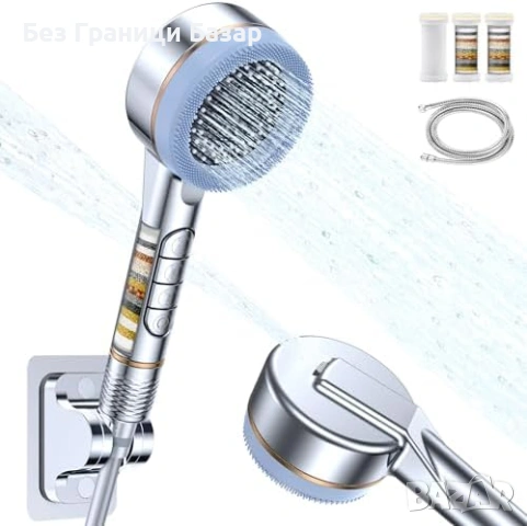 Нов ръчен душ слушалка с филтър 4 режима високо налягане силна струя хром баня