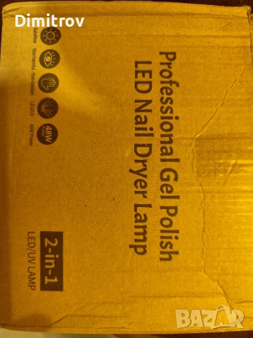 UV/LED Лампа Печка, снимка 6 - Продукти за маникюр - 53978215