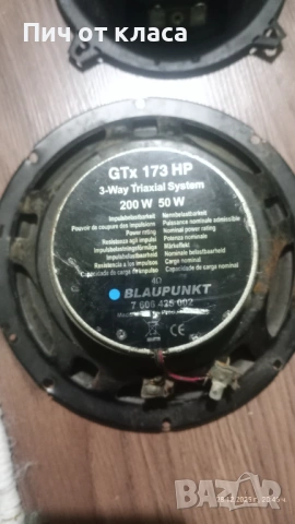 Лот говорители , снимка 5 - Тонколони - 54119213