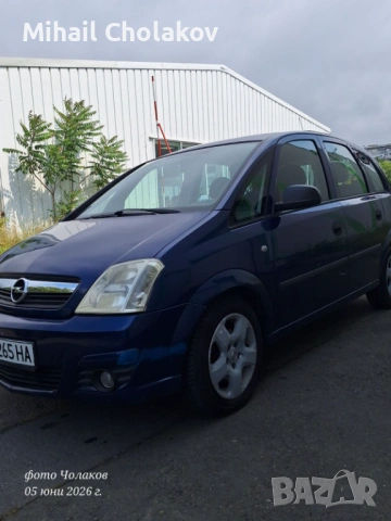 🚗 Opel Meriva A | 1.4 Бензин/Газ, снимка 8 - Автомобили и джипове - 54790549