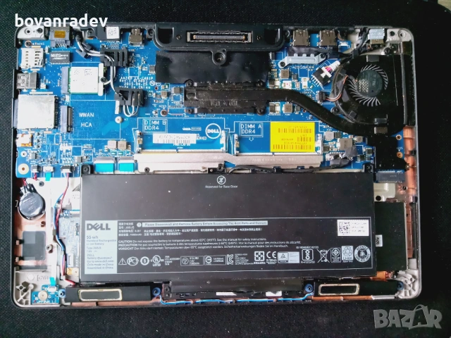DELL Latitude E7470 - на части