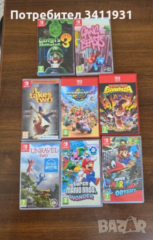 Конзола Nintendo Switch 2 + 9 Игри + Аксесоари в Гаранция, снимка 2 - Nintendo конзоли - 55243749