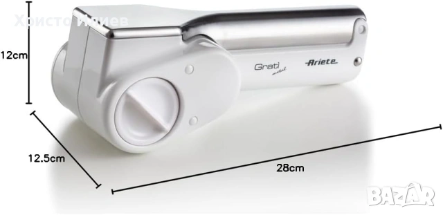 Електрическо ренде Ariete Grati Metal 44, снимка 7 - Други - 54760095