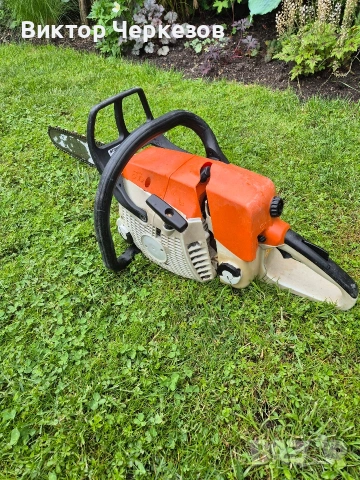 stihl ms270