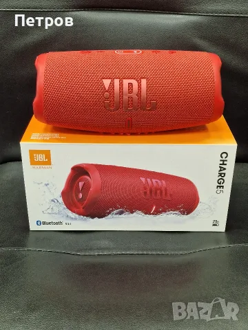 Преносима Блутут колона JBL CHARGE 5