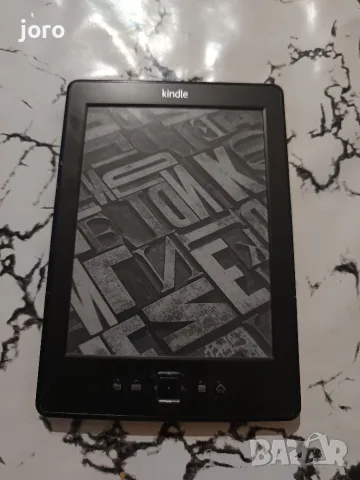 електронна книга kindle d01100, снимка 11 - Електронни четци - 55341809