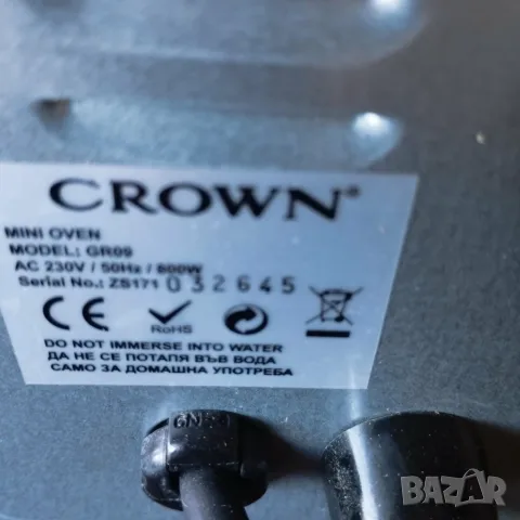 Мини фурна CROWN GR09 - 9 литра+таймер, снимка 2 - Печки, фурни - 55466550