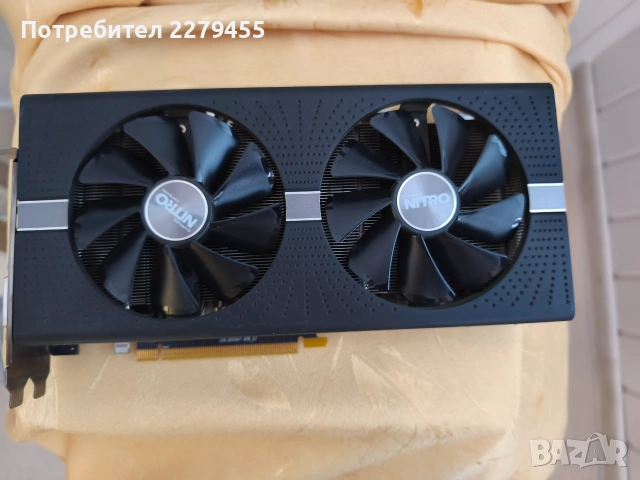Компютър Ryzen 3 1200 3.1ghz, снимка 8 - Геймърски - 55156217