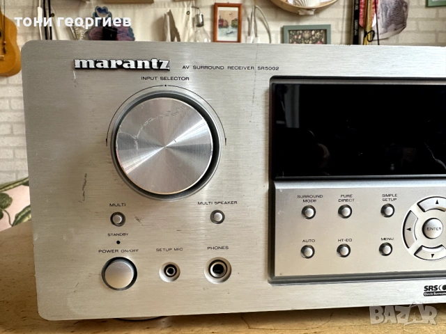 Усилвател МАРАНЦ SR5002 - AV RECEIVER MARANTZ, снимка 2 - Ресийвъри, усилватели, смесителни пултове - 54753785