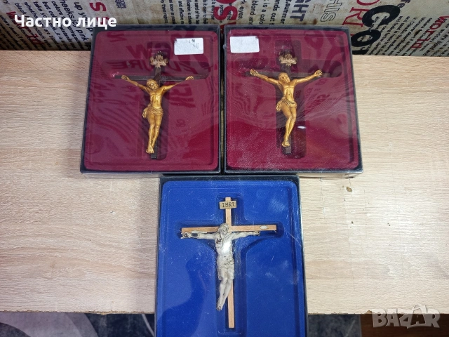 Разпятие/Кръст за стена