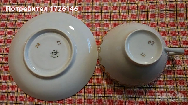 Сет 3 бр. и чинийки 4бр. от фин костен порцелан с позлата на MZ Altrohlau CMR Чехословакия , снимка 4 - Сервизи - 54038563