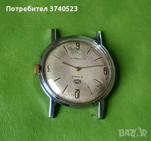 Винтидж от 60-те Германски DDR механичен часовник Umf. Ruhla 15JW с ръчно навиване. СТОМАНЕНА КАСА , снимка 4 - Мъжки - 54165095