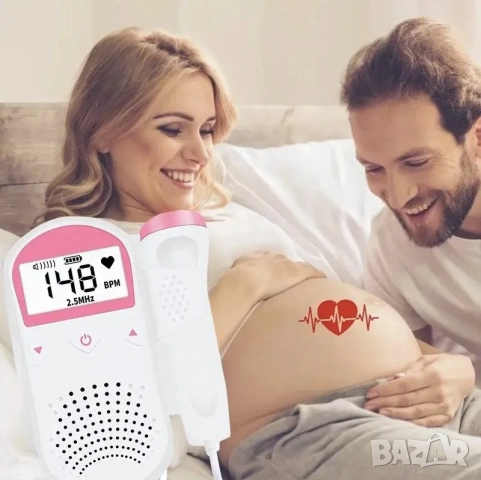 Бебешки фетален доплеров монитор за сърдечен ритъм с вградена 2.5MHz сонда, снимка 3 - Други - 54664591
