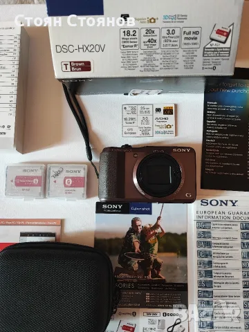 Sony Cyber-shot DSC-HX20V – 18.2 MP | 20x Optical Zoom | Full HD | GPS | Пълен комплект