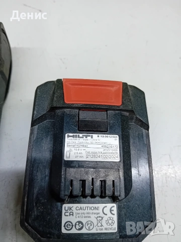 Акумулаторни Батерии Hilti , снимка 5 - Винтоверти - 54380599
