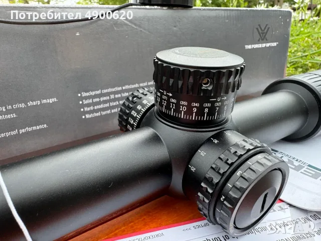 ЧИСТО НОВА Оптика Vortex Viper PST Gen II 3-15x44 MOA (Неразопакована) – Спестявате от магазина!, снимка 2 - Оборудване и аксесоари за оръжия - 55446800