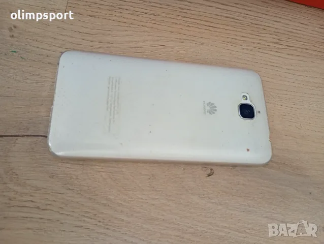   телефон Huawei Y6 Pro (TIT-L01) 2GB, 16GB, Dual SIM LTE, бял Дисплей: 5.0" (12.70 cm) Multi-Touch,, снимка 2 - Huawei - 55687792