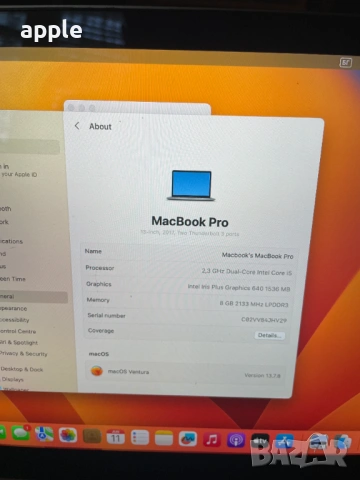 13" Core i5 MacBook Pro A1708 /Mid-2017/-i5/8GB RAM/256GB SSD, снимка 9 - Лаптопи за дома - 54807649