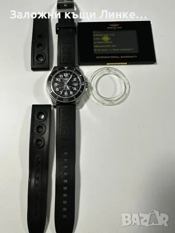 Часовник Breitling Superocean 2 42mm, снимка 2 - Мъжки - 55391420