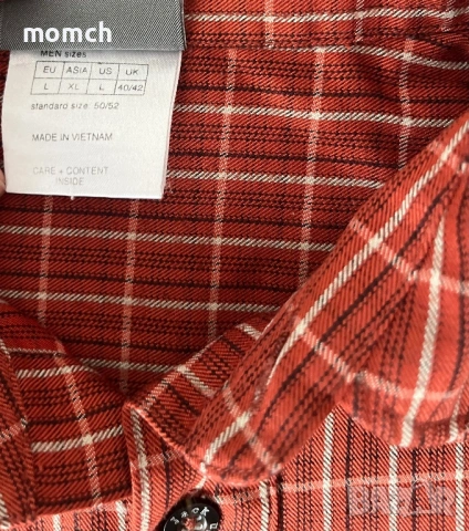 JACK WOLFSKIN-мъжки сет размер Л, снимка 5 - Спортни дрехи, екипи - 54347136