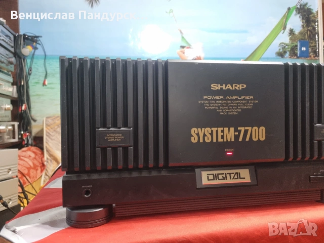 Sharp System 7700 Amplifier, снимка 2 - Ресийвъри, усилватели, смесителни пултове - 54196706