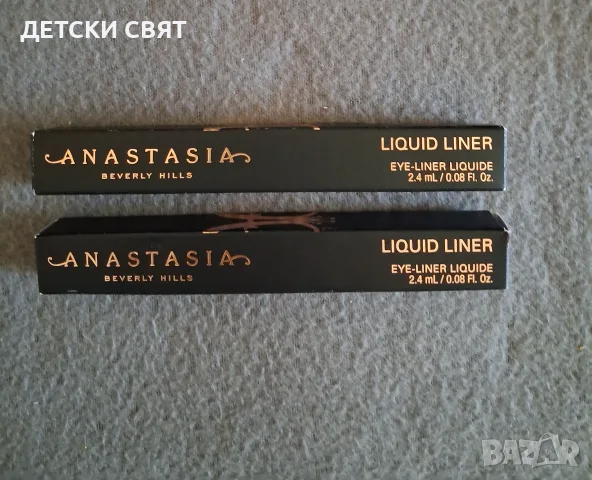 Нови очни линии Anastasia Beverly Hils 