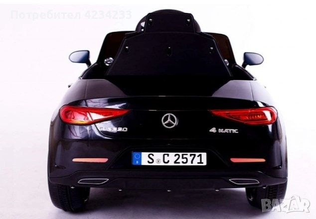 Черна акумулаторна кола Mercedes Benz CLS350 с кожена седалка 12V, снимка 4 - Коли, камиони, мотори, писти - 55244306