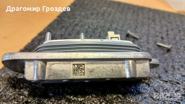 модул за DRL за FORD Kuga III Facelift / Форд Куга 3 (2020-2024), снимка 8 - Части - 54299332