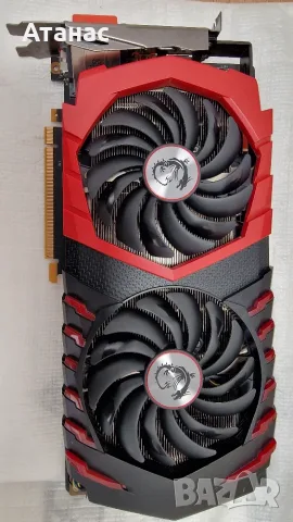 MSI GeForce GTX 1070 Ti GAMING 8G – Отлично Състояние, Никога Не Отваряно, Отлични Температури