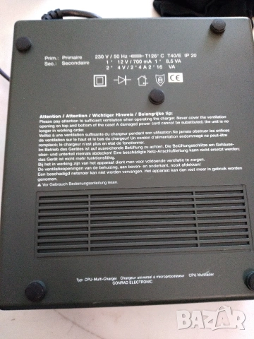 Зарядно за батерии Conrad Charge Manager 2000, снимка 4 - Друга електроника - 54097421
