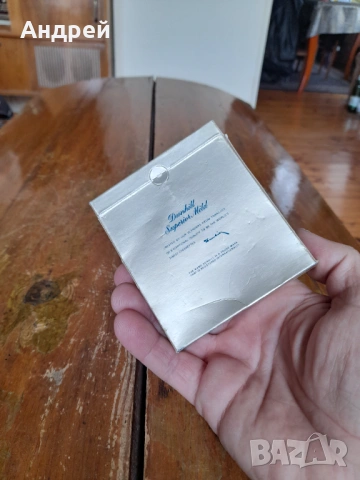Кутия от цигари Dunhill, снимка 4 - Колекции - 54525952