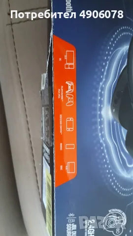 Геймърски безжични слушалки с микрофон JBL Quantum 360 Black, снимка 2 - Слушалки и портативни колонки - 55690990