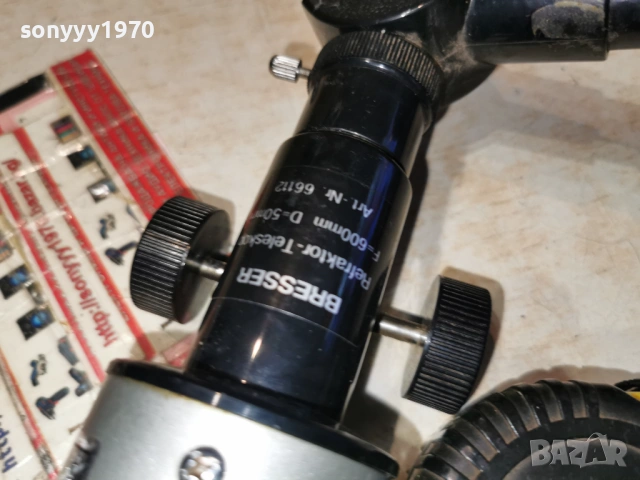 BRESSER TELESCOP 600MM D-50MM 1205261934L4, снимка 15 - Екипировка - 54526448