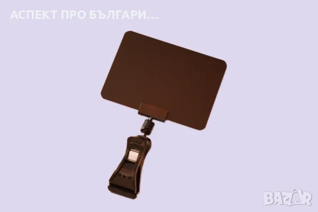 Табелка с щипка (комплект)