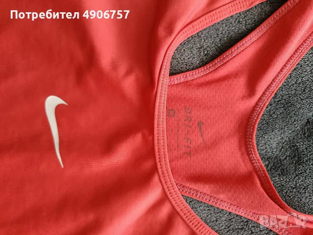 Нови и носени клинове Nike от ХС до М размер, снимка 17 - Клинове - 55522539