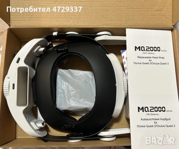 Elite Strap каишка с батерия за Meta Quest 3 / Oculus Quest 2 (MQ2000 Series)