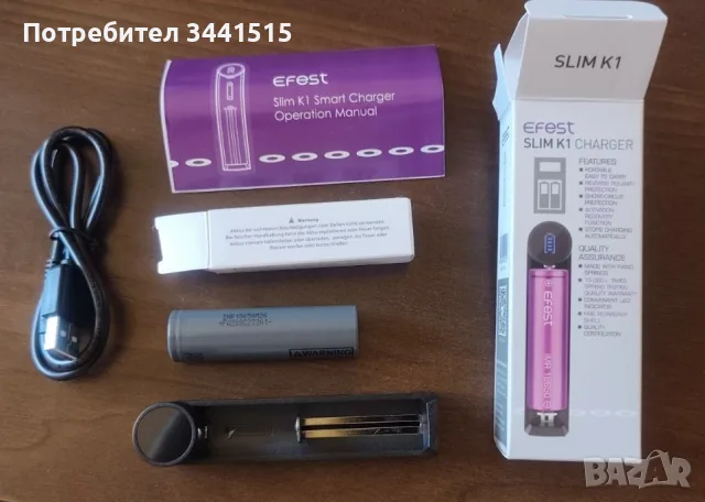  Комплект Efest Slim K1 + LG INR18650 M26 2600mAh Li-ion Батерия 