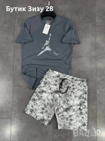Мъжки екипи Jordan, 5 цвята , снимка 3 - Спортни дрехи, екипи - 55689672
