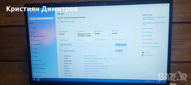 Лаптоп Lenovo V15 G4 AMN (AMD Ryzen 3 7320u, 8GB LPDDR5 5500 Mhz, 256GB SSD NVMe, 15.6" Full HD), снимка 2 - Лаптопи за дома - 54314867