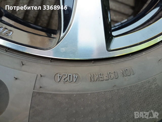 Джанти 4х100 15 " с гуми Continental 185/65/15 4x100, снимка 7 - Гуми и джанти - 54600635