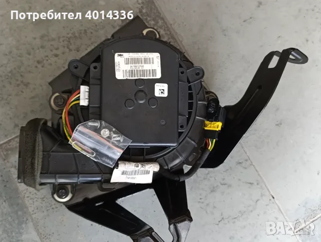 Peugeot 3008 вентилатор за охлаждане на батерия Hybrid Battery Cooler Blower Motor от групата PSA., снимка 2 - Аксесоари и консумативи - 55458583