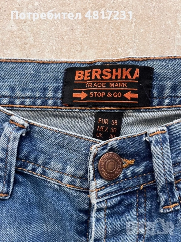 Мъжки дънки Bereahka - EUR 38, снимка 2 - Дънки - 54566839