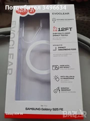 Samsung Galaxy S25 телефон нов, снимка 4 - Samsung - 55656443