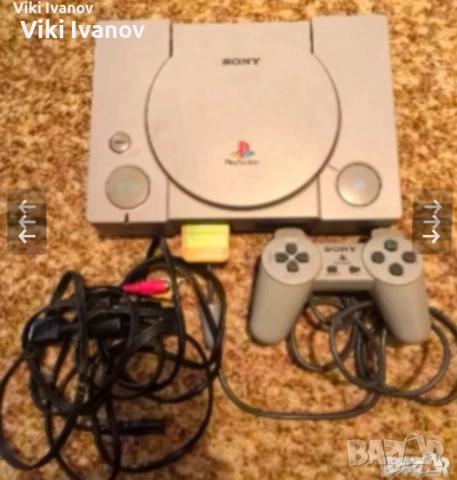 PS1 SCPH-7502 с чип